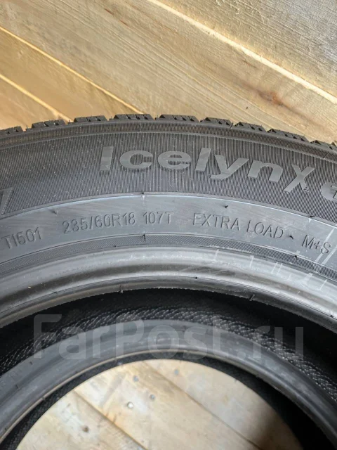 Triangle IcelynX TI501. ������, ����������, 2026 ���, ����� ����
