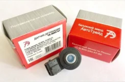 ������ ��������� ��� �/� ��� 2110 ��������� 183855�� ����