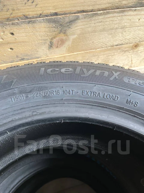 Triangle IcelynX TI501. ������, ����������, 2026 ���, ����� ����