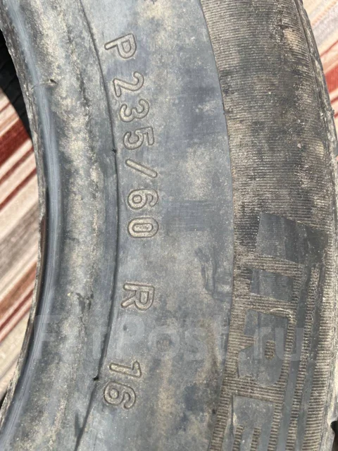 Pirelli P6000. ������, �/�, ����� �� 5 % ����