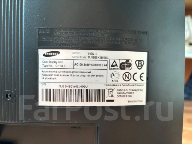 Samsung. 19", ���������� �� (LCD, LED, QLED) ����
