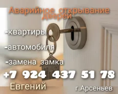 ��������� �������� ������. ����