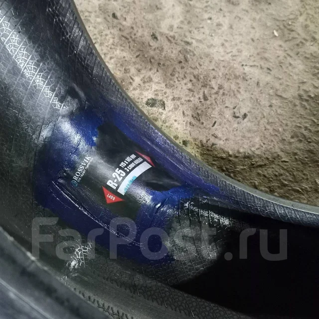 Triangle TR257. ������, �/�, ����� 20 % ����