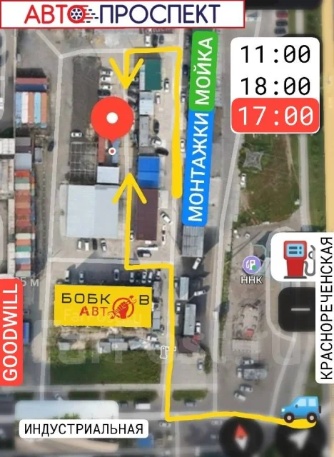 Farroad FRD79. �����������, 2026 ���, ����� ����