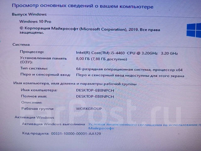 Intel Core i5-4460 ����