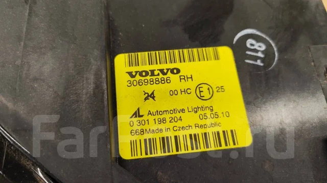 ���� ������ volvo s40 30698886 ����