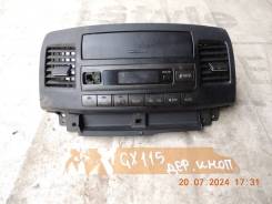   - Toyota MARK II BLIT 