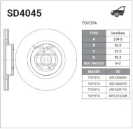 ���� ��������� �������� Toyota Avensis (T25) 03-08 SD4045 ����