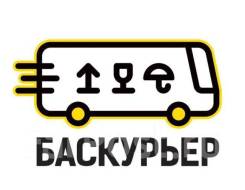   .  л.   2 . 3 