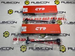   Suzuki Escudo YEA1S, YD21S, YE21S CTR CLS16 