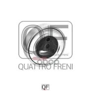 ����� �������� Quattro Freni ���. QF00100013 QF00100013 ����