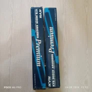 ����������� ������ Isudzu ELF 80- Nissan Atlas 82- 444055 Kayaba 444055 ����