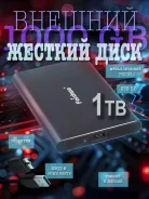 ������� ������� �����. 1 000���, ��������� USB ����