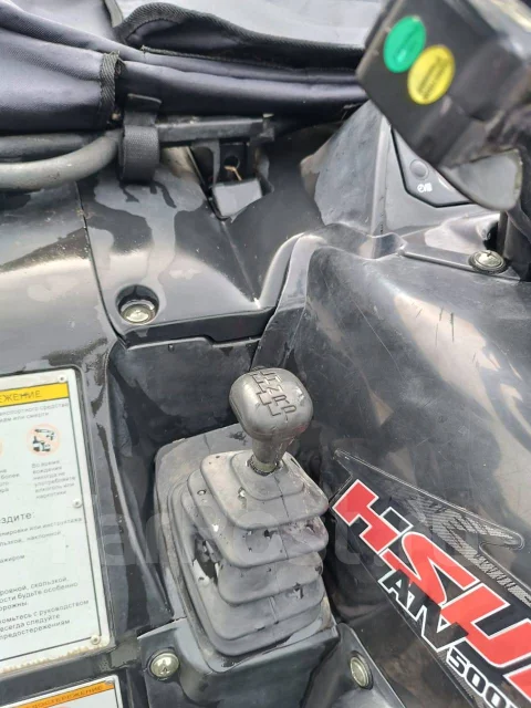 Stels ATV 500H. ��������, ��, �� ����