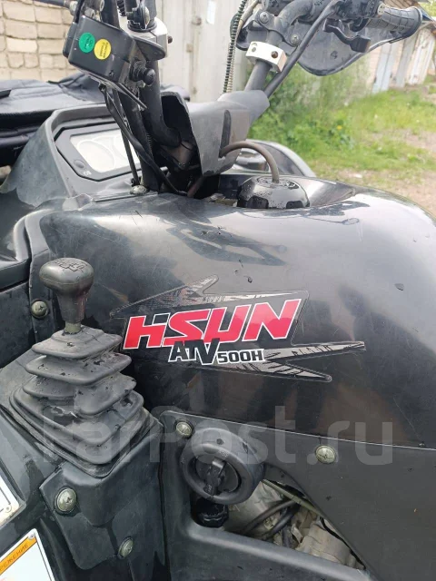 Stels ATV 500H. ��������, ��, �� ����