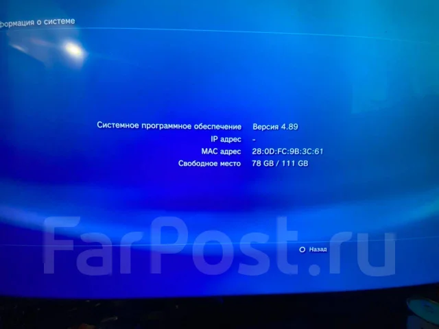 Sony PlayStation 3 Slim ����