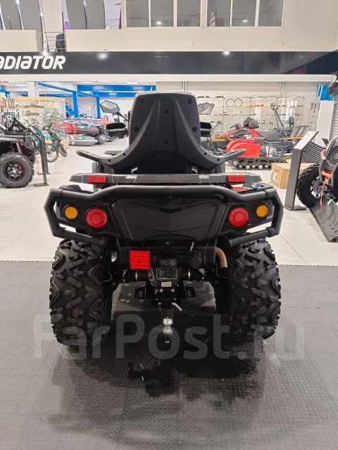 Aodes Pathcross ATV 650 L. ��������, ��, �� ����