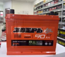 �����. 90��.�., D26, 750��., ������, ������������ ������ ����
