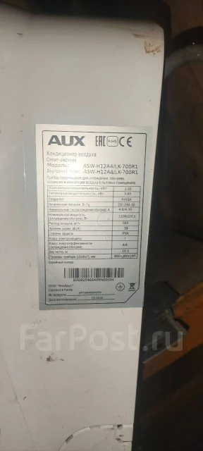 AUX. 35��&sup2; ����