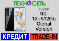 Honor 90. , 512 , , , , 3G, 4G LTE, 5G, Dual-SIM, NFC 
