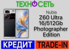 ZTE Nubia Z60 Ultra. , 512 , , 3G, 4G LTE, 5G, Dual-SIM, , NFC 