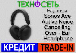 Monster Inspiration Over-Ear Active Noise Isolation 