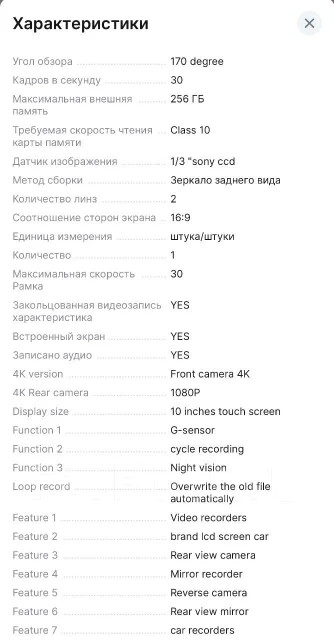 Jansite ����
