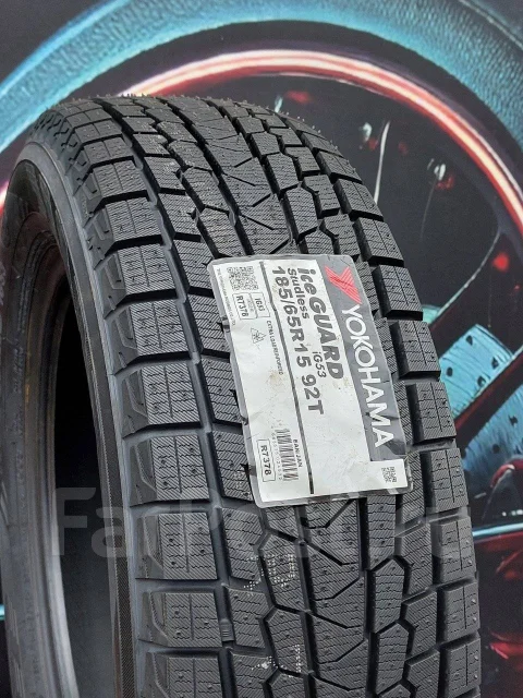 Yokohama Ice Guard IG53. ������, ��� �����, 2023 ���, ����� ����