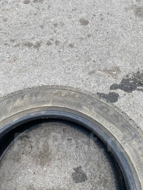 Streamstone SW705. ������, ��� �����, 2023 ���, �/�, ����� �� 5 %. �������� ������ ����