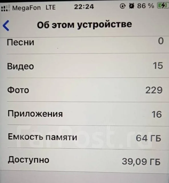 Apple iPhone SE. �/�, 64 ��, ����� ����