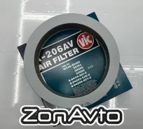 ������ ��������� A-206AV VIC A206A ����