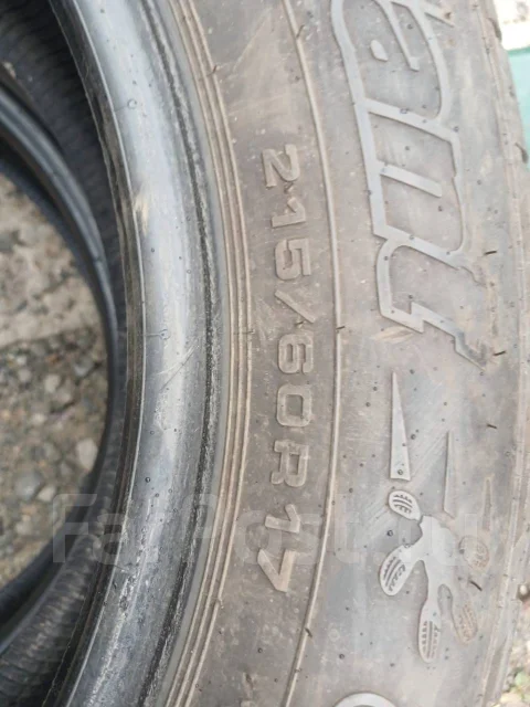 Cordiant Comfort 2 SUV. ������, �/�, ����� 5 % ����