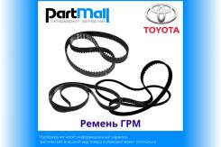   Toyota 121791827 