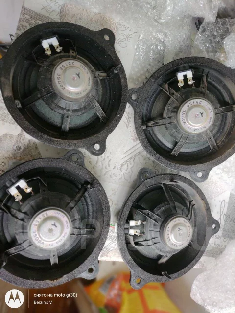 Audio System ����