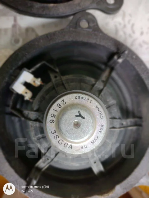 Audio System ����