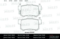 ������� ��������� ������ (����� Ceramic ����� PRO) Honda Accord 2.0-2.4 ���� 08-/CR-V II 02-06/FR-V 05- (TRW GDB3438) E510187 ����� �����, ������ E510...