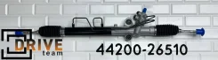 ����� ������� 44200-26510 44200-26511 KDH205 44200-26510 ����