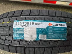 Goform W705. ������, ��� �����, 2026 ���, ����� ����