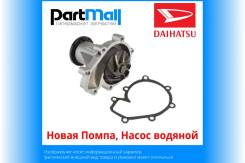  ,   Daihatsu 121794625 