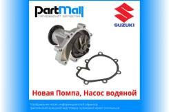  ,   Suzuki 121794805 