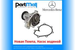  ,   Mercedes-BENZ 121794893 