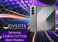 Samsung Galaxy Z Fold6. , 512 , , 3G, 4G LTE, 5G, Dual-SIM, , NFC.     