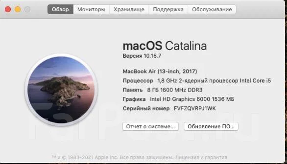 Apple MacBook Air 13 2017 Mid. 13", 1,8����, ��� 8 ��, ���� 128���, WiFi: 1 ����