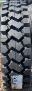 DRC D931. ����� mt, 2024 ���, ����� ����