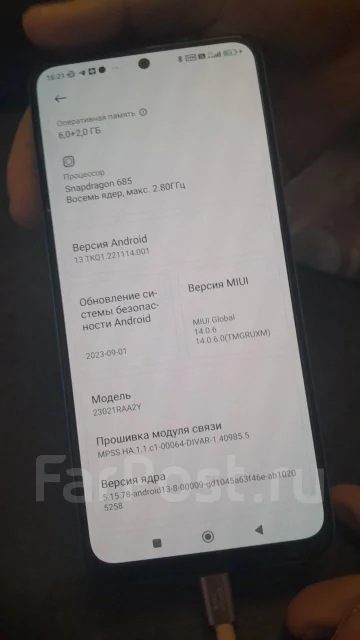 Xiaomi Redmi Note 12. �/�, 128 ��, ����� ����