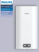 Philips. 2����. ����
