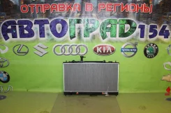 �������� Mazda 6 02-08 / Atenza 02-07 NDZ-1137 ����