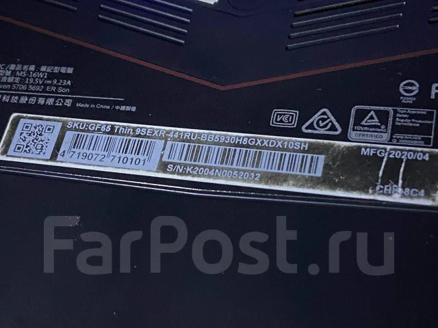 MSI GF65 Thin 9SEXR. 15.6", 2,4����, ��� 16 ��, ���� 512���, WiFi: 1, Bluetooth: 1 ����