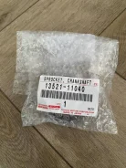 �������� Toyota ��������� Hilux 1GD 2GD 15 13521-11040 Toyota 1352111040 1352111040 ����