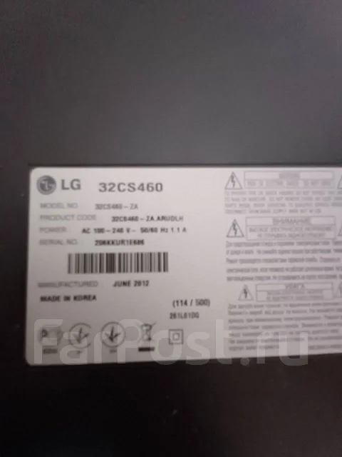 LG ����